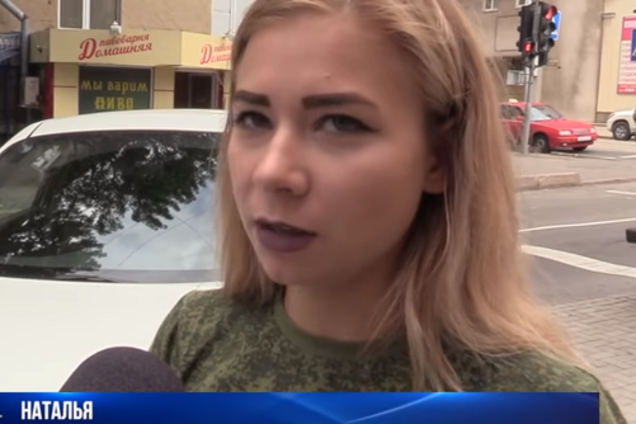 Сотрудник миссии ОБСЕ протаранил ярую террористку в центре Донецка: фото и видео ДТП