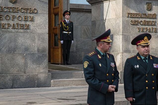 Міноборони звільнить більшість військових