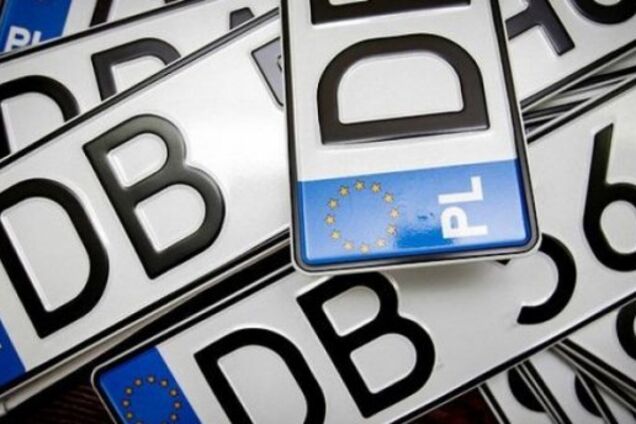 Владельцы 'евроблях' выдвинули новые требования Раде