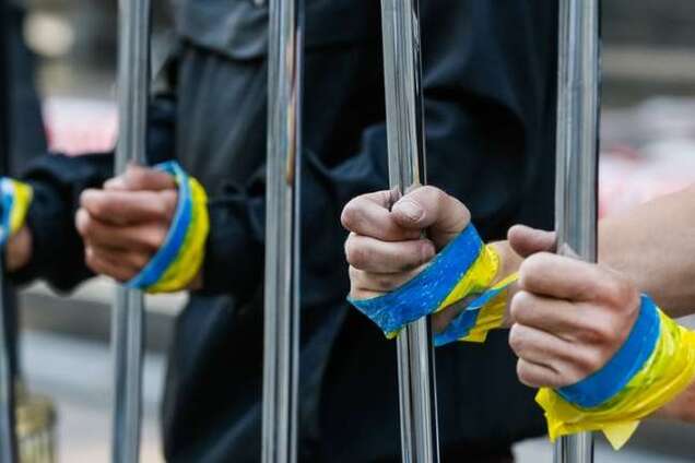 Бросили в СИЗО: в Москве задержали украинца