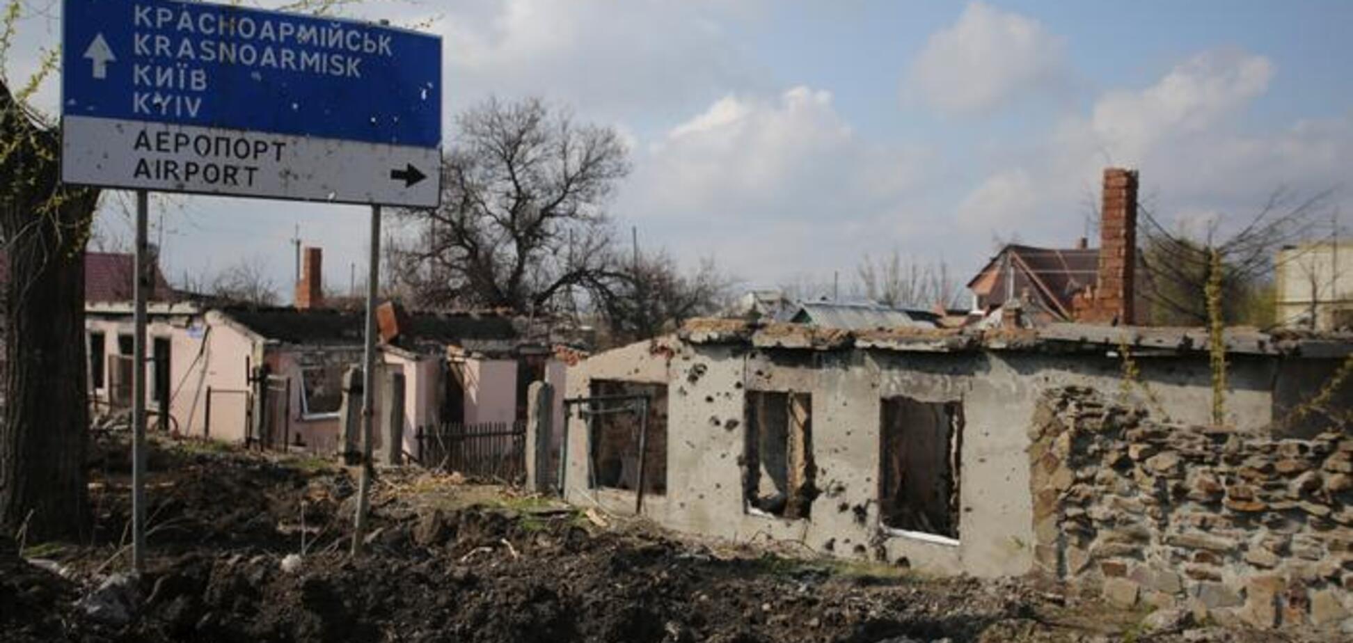 Розмови про особливий статус Донбасу - маячня