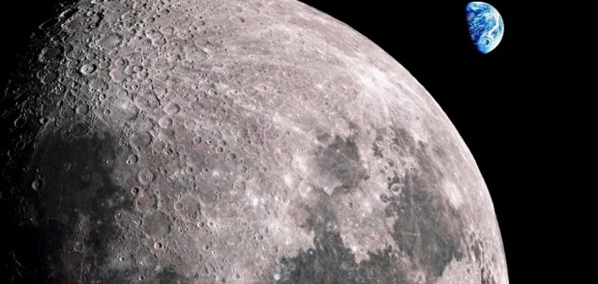 На Луне заметили странную аномалию: появилось невероятное видео