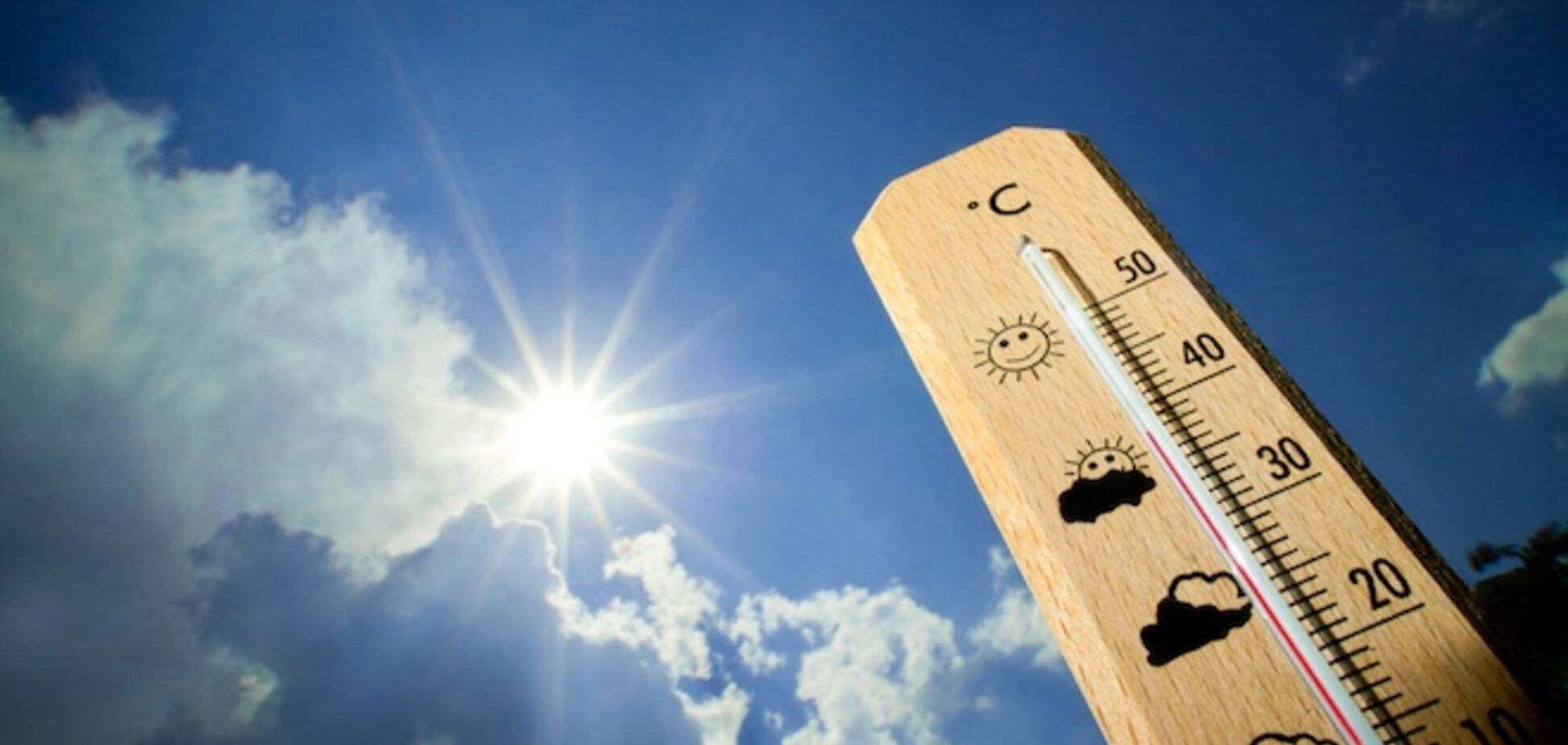В Украину идет 35-градусная жара: синоптики дали подробности