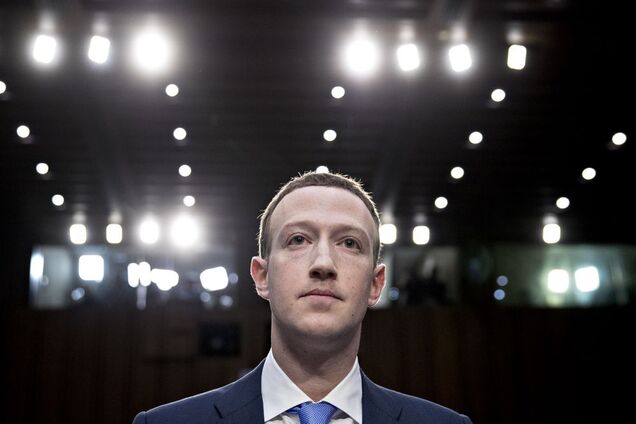 Найрізкіше падіння Facebook в історії: Цукерберг втратив $17 млрд за 2 години