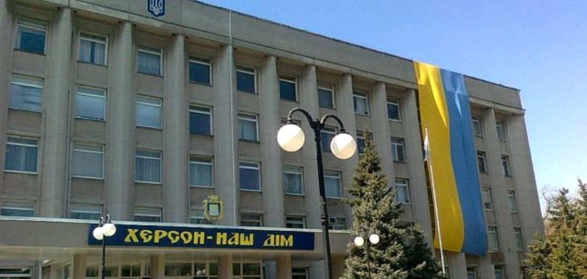 'Звали Путина': в Херсоне разгорелся сепаратистский скандал