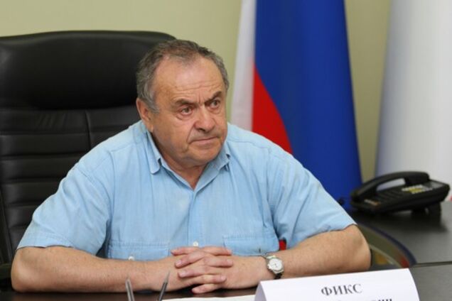 'Они там балуются': в Крыму едко отреагировали на декларацию США