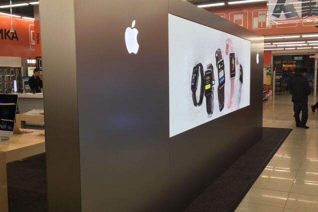 В Україні з'явиться перший Apple Shop