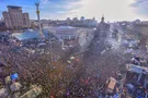 Майдан