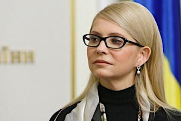 Тимошенко пригласила украинцев выбрать моральных лидеров нации