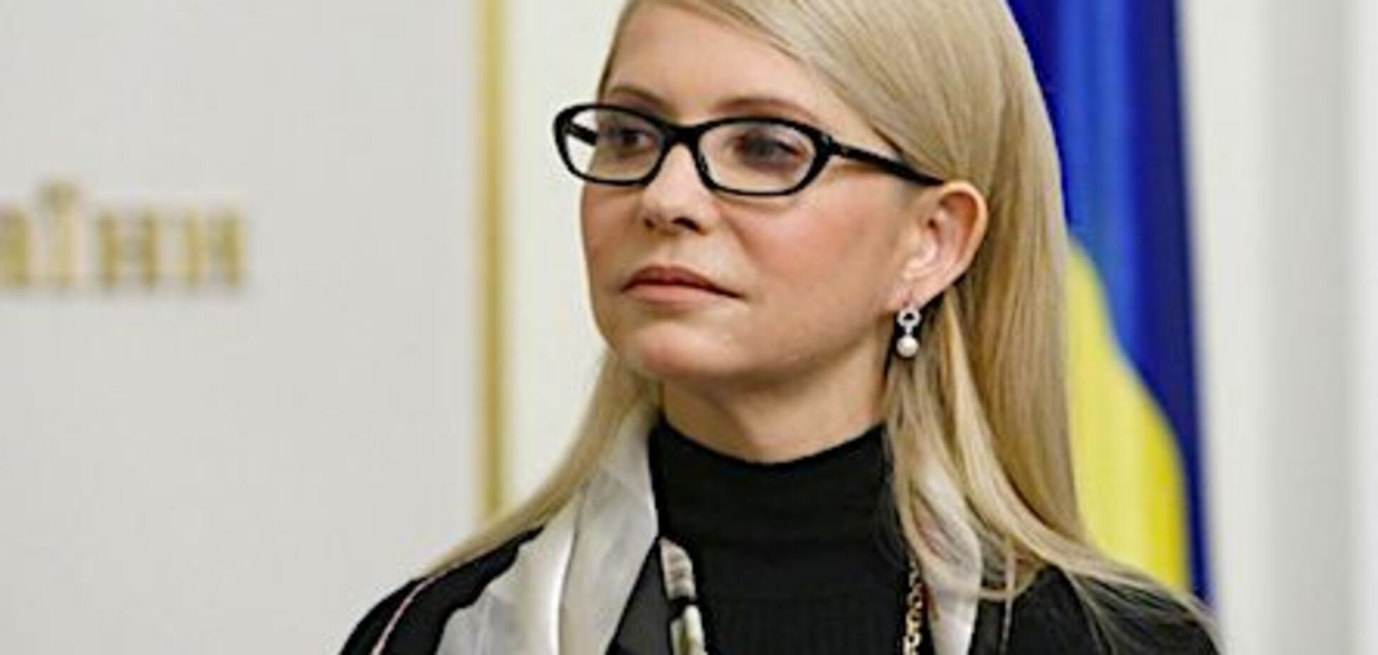 Тимошенко пригласила украинцев выбрать моральных лидеров нации