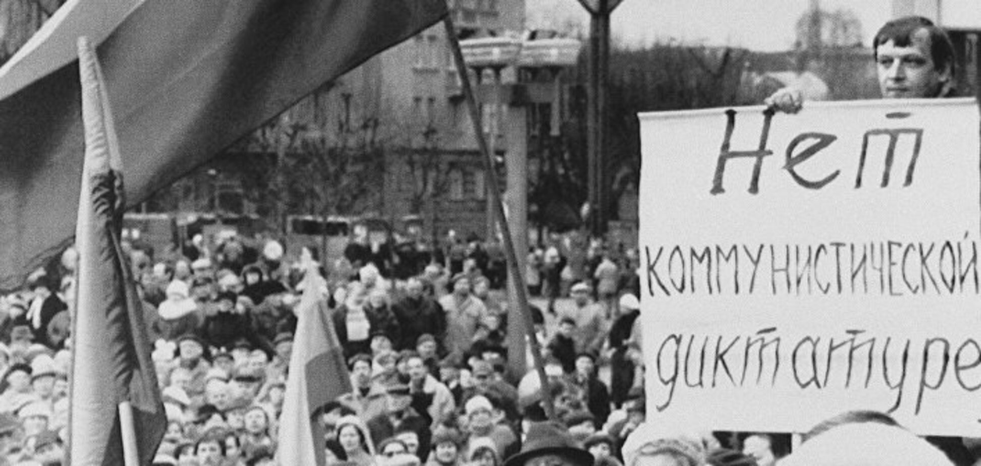 'Крымская' оккупация Балтии