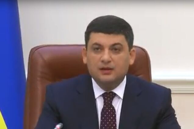 Как будут бороться с контрабандой леса: Гройсман раскрыл методы