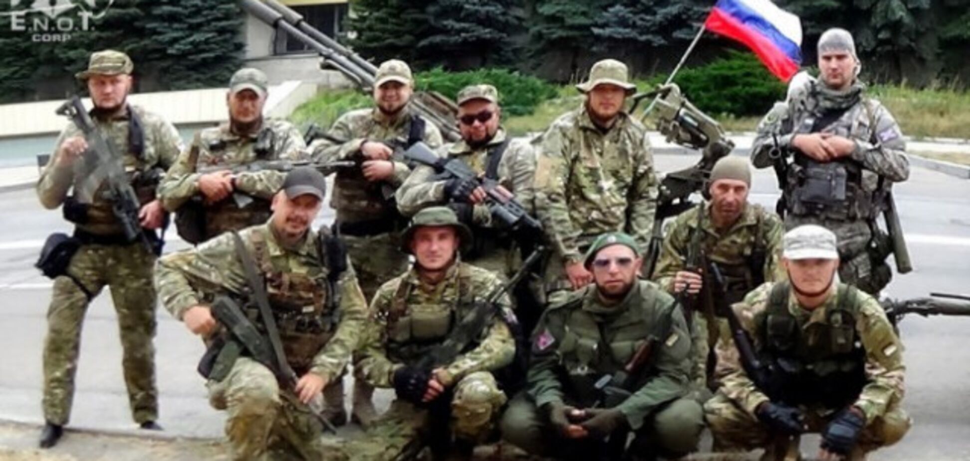 СБУ опублікувала досьє на викритих 'вагнеровців', які воювали в Сирії