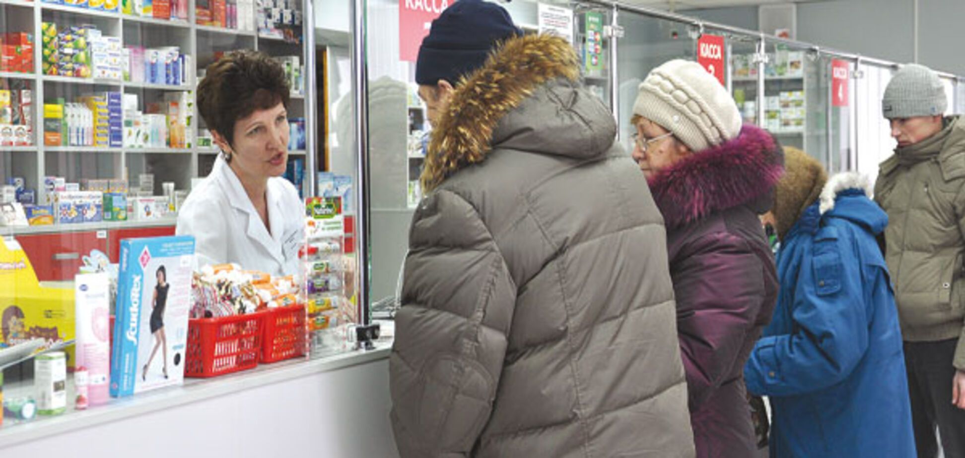 Одна аптека на полкилометра: как в Украине хотят продавать лекарства