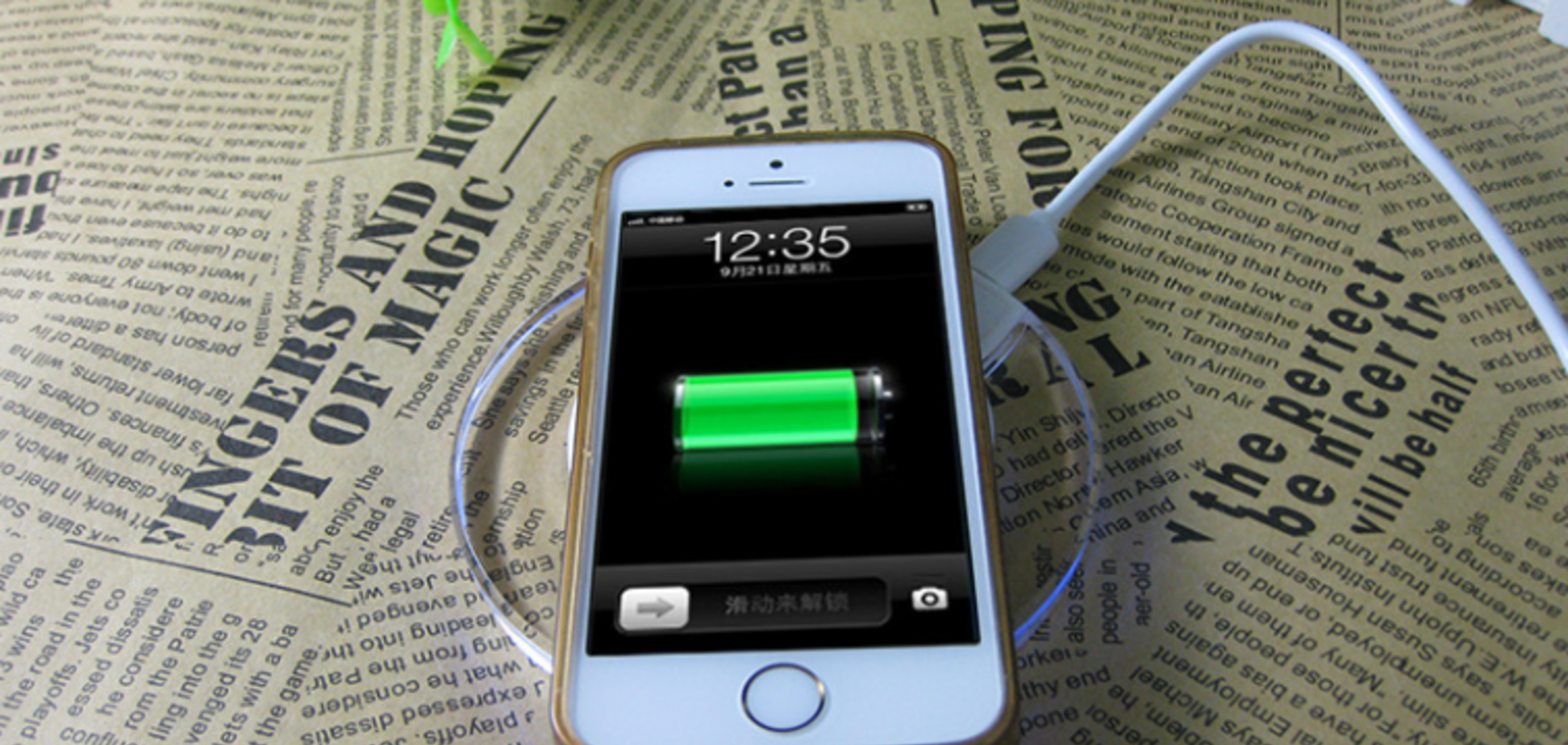 Заряджає за секунду: вчені винайшли потужну новинку для iPhone