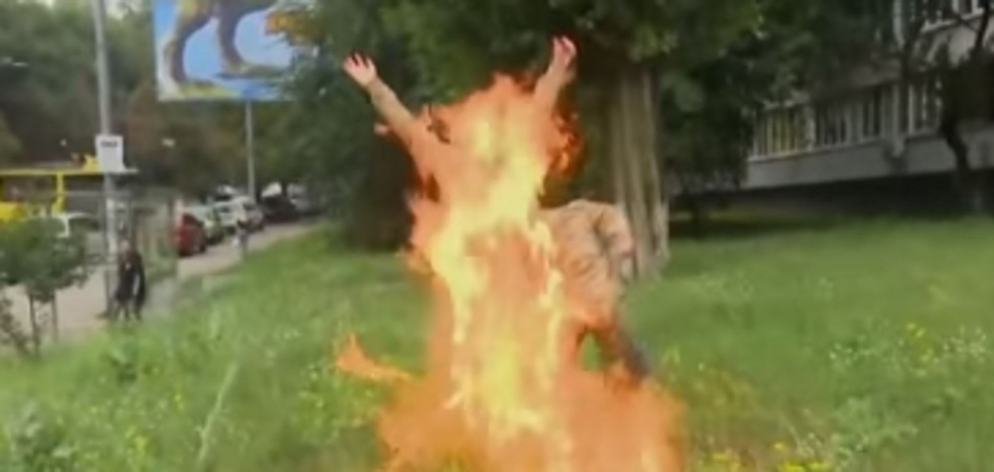 Самосожжение под Минобороны: стало известно о состоянии экс-бойца