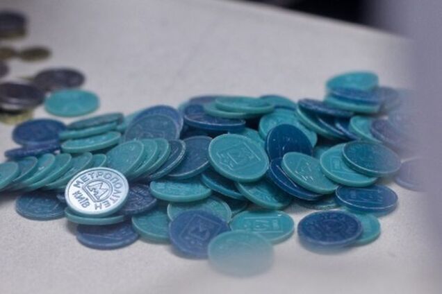 У Києві повністю відмовляться від жетонів у метро: названо дату