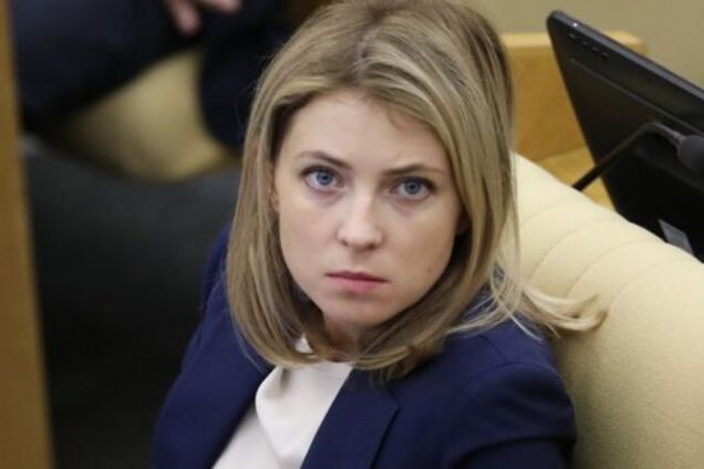 'Инфицировала Госдуму!' Няшу-Поклонскую уличили в работе на Украину