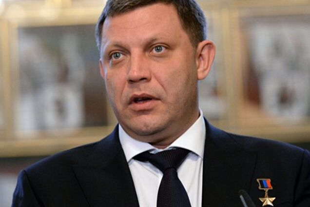 'Поранення' Захарченка: журналіст анонсував 'відставку' ватажка 'ДНР'