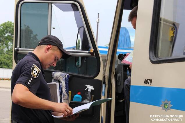 перевірка маршруток