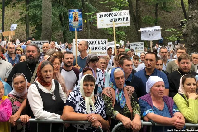 Хресна хода УПЦ (МП). Володимирська гірка, Київ, 27 липня 2018 року