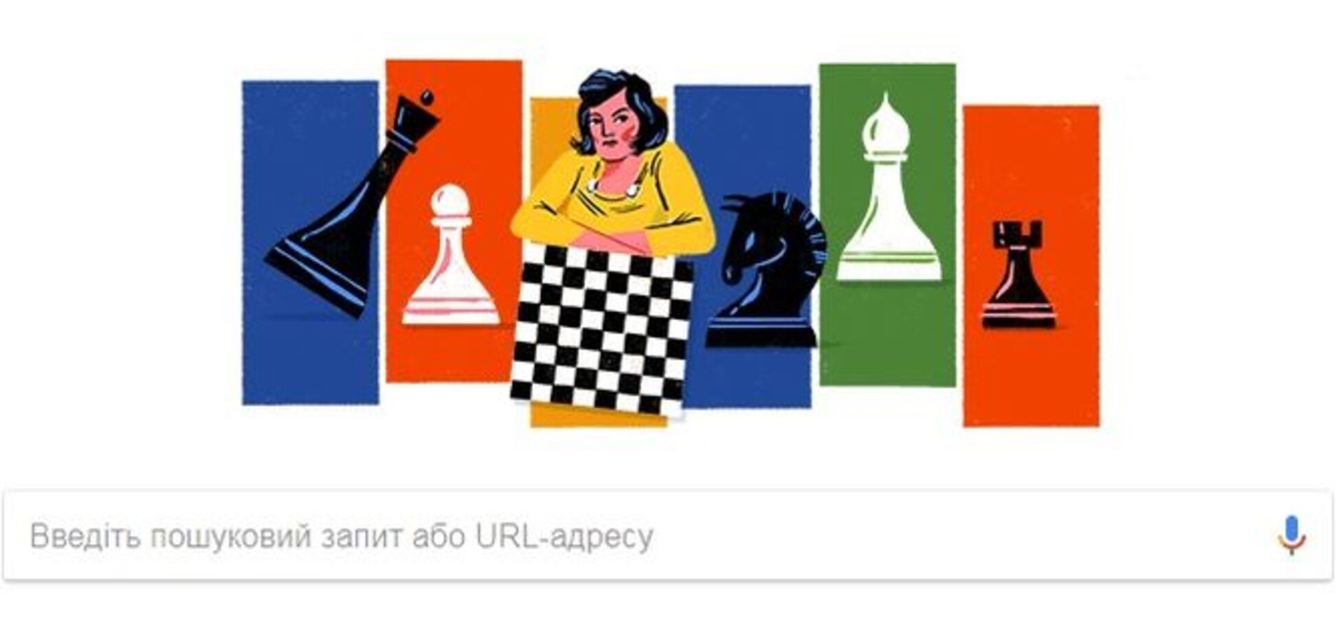 Google посвятил дудл украинской чемпионке: что о ней известно