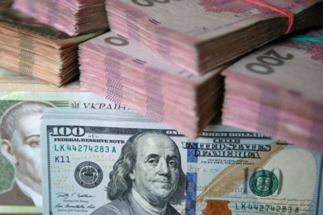 Чому дорожчає долар і коли він подешевшає