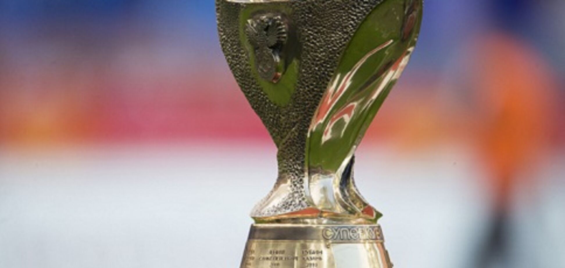 Кривавий Суперкубок: матч за трофей у Росії вже встигла затьмарити трагедія - нові подробиці