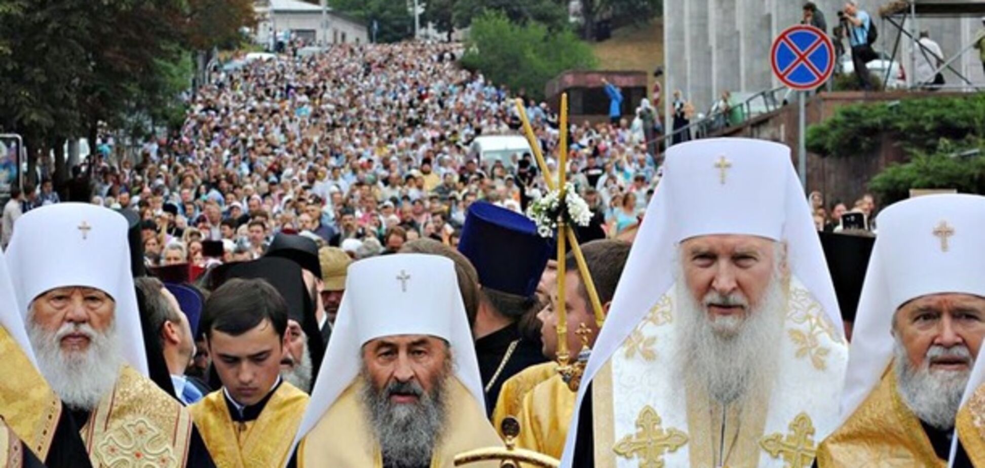 'Предупреждение Константинополю': Портников раскрыл опасность Крестного хода УПЦ МП