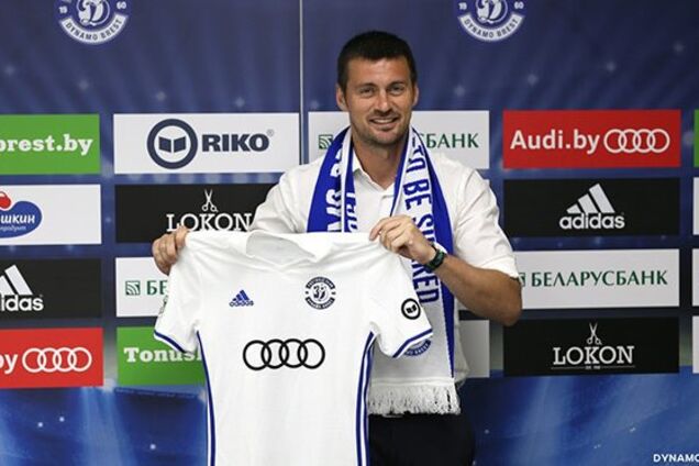 Болельщики 'Динамо-Брест' требуют вернуть Милевского