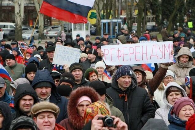 Жители Донбасса, когда вы прекратите восторженные слюни?