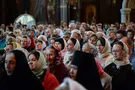 православя