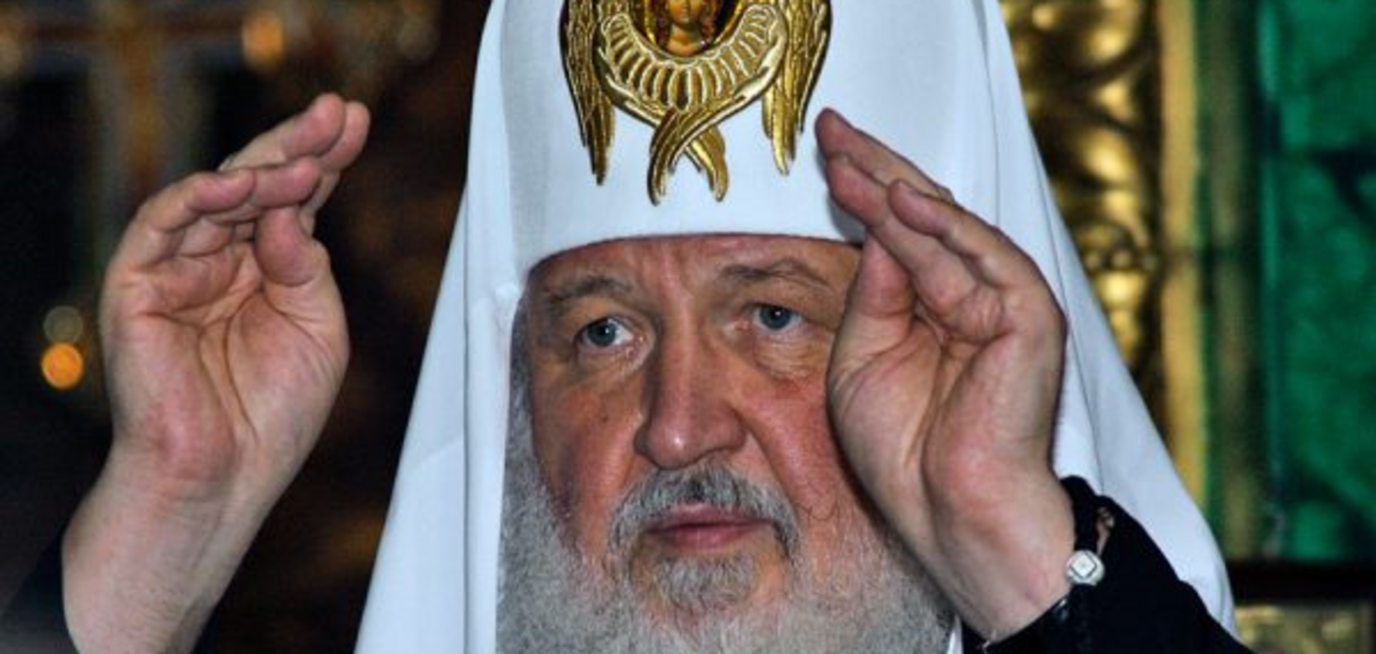 Патриарх Кирилл 'подарил' Украине автокефалию - Портников