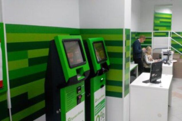 Сбой в работе ПриватБанка: украинцев предупредили о проблемах