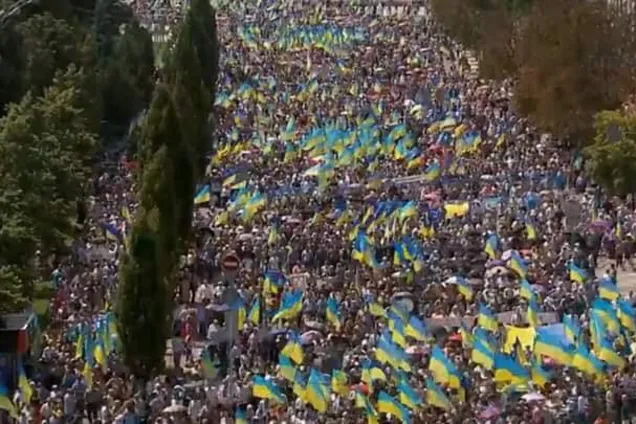 Хресна хода, День Хрещення Русі
