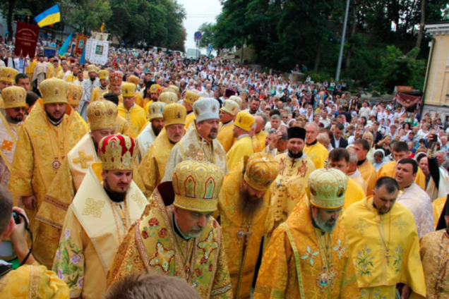 Психічна атака