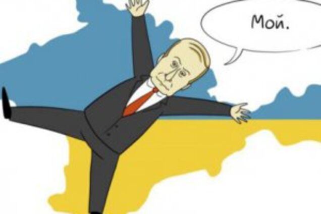 Новости Крымнаша. Финал Крымнаша предсказуем