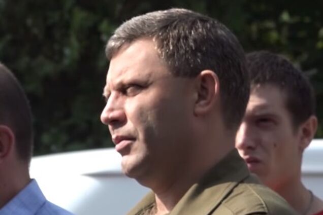 Пуля в зад: Захарченко впервые появился на публике после 'ранения'