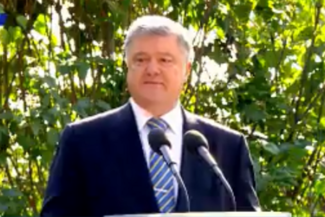 Порошенко об автокефалии: мы обрубим щупальца Москвы, время настало