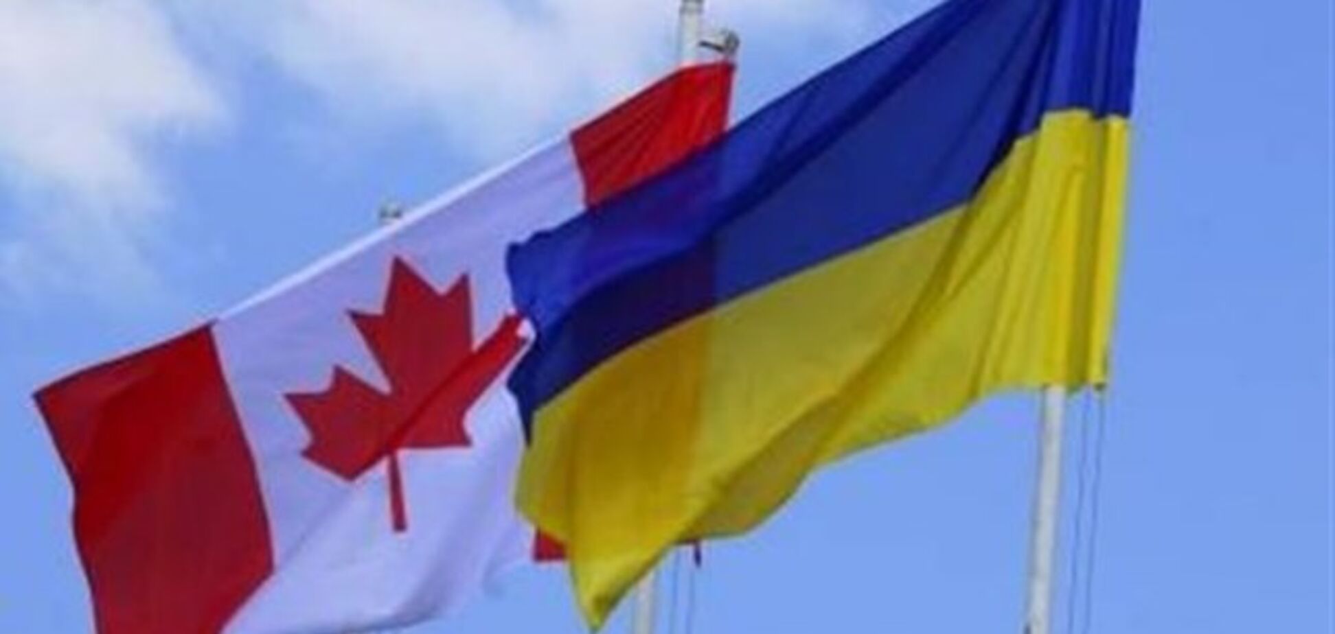 Канада дасть Україні мільйони доларів: куди вони підуть