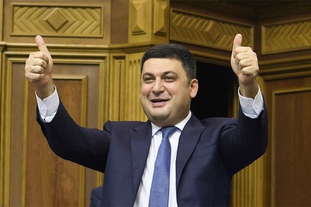 Торговля Украины с ЕС: Гройсман рассказал о прорыве