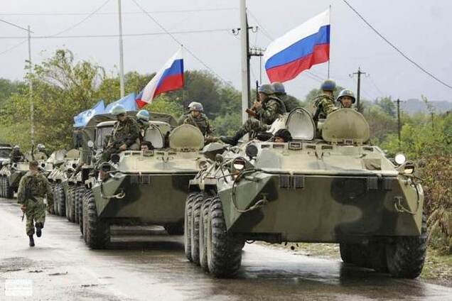 'Это очень показательно': генерал пояснил, что стоит за украинскими названиями войск РФ