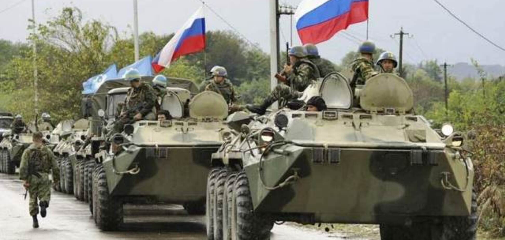 'Это очень показательно': генерал пояснил, что стоит за украинскими названиями войск РФ