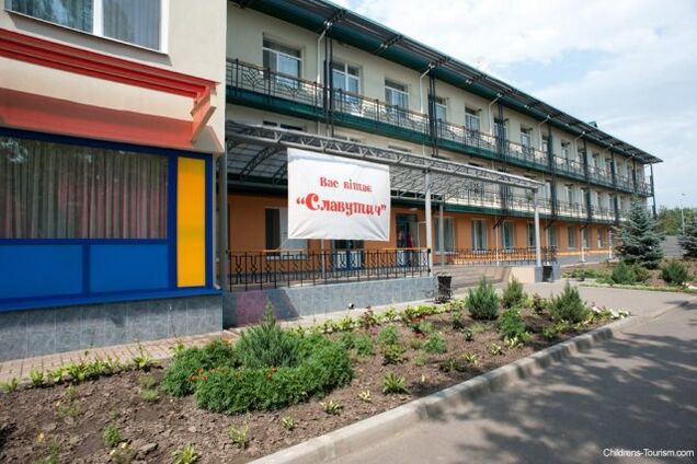 Массовое отравление в детском лагере под Киевом: названа причина