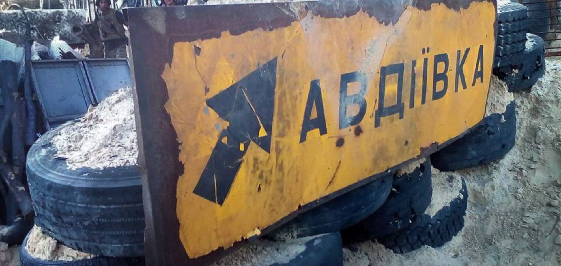 'Третя сила' розбила передову позицію 'ДНР': з'явилося відео знищення цілі