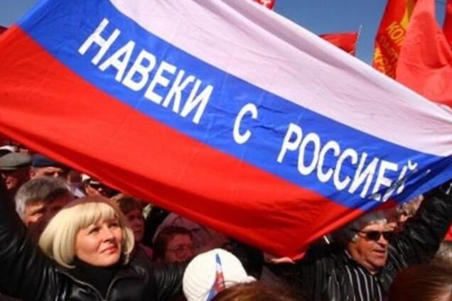 Мы герои, мы встаем с колен, мы великая страна