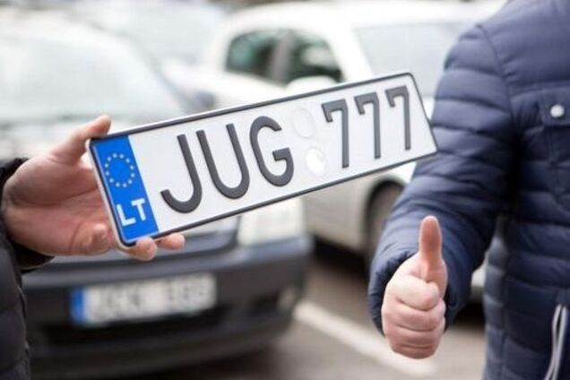 Еврономера в Украине