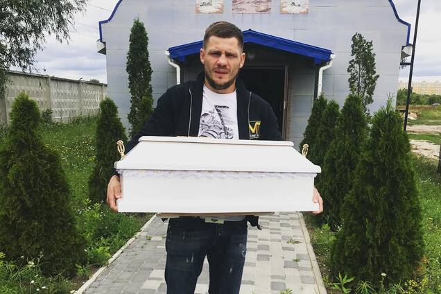 Денис Беринчик