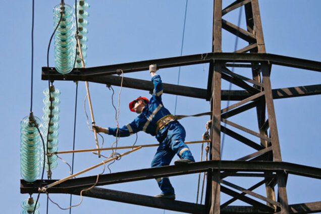 'Центрэнерго' заинтересует инвесторов при одном условии — СМИ