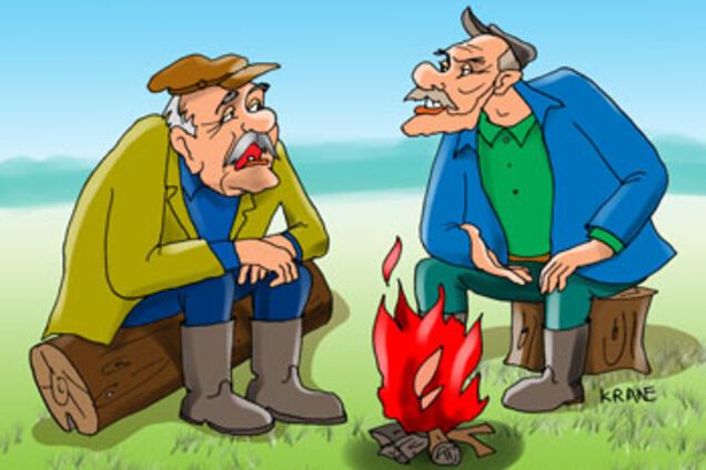 Два товариші